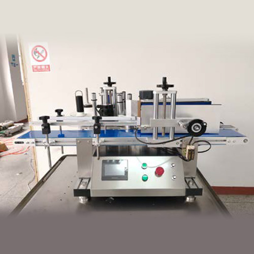Online Automatic Labeling Machine