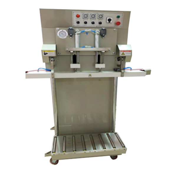 Vertical Type Vacuum Packaging Machine 600